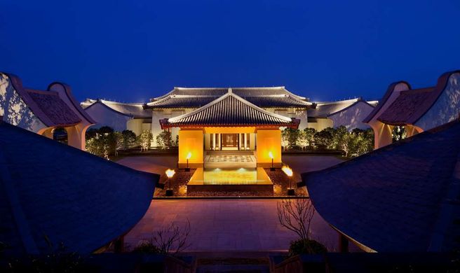 Park Hyatt Ningbo Resort and Spa Exterior