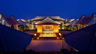 Park Hyatt Ningbo Resort and Spa