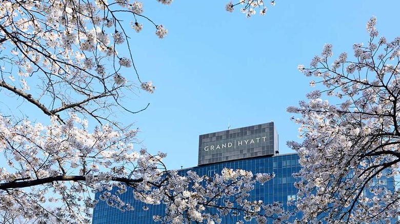 <b>Grand Hyatt Seoul Exterior</b>. Images powered by <a href="https://iceportal.shijigroup.com/" title="IcePortal" target="_blank">IcePortal</a>.