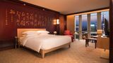 Grand Hyatt Shanghai Room