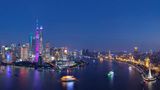<b>Hyatt on the Bund, Shanghai Other</b>. Images powered by <a href="https://iceportal.shijigroup.com/" title="IcePortal" target="_blank">IcePortal</a>.