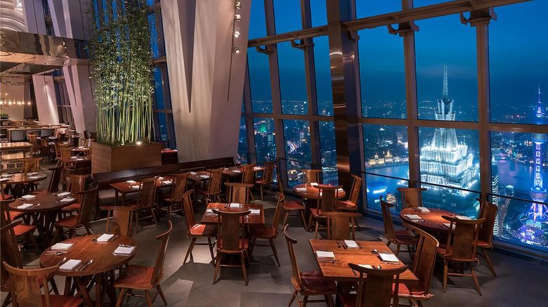 <b>Park Hyatt Shanghai Restaurant</b>. Images powered by <a href="https://iceportal.shijigroup.com/" title="IcePortal" target="_blank">IcePortal</a>.