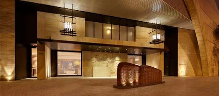 Park Hyatt Sydney Exterior