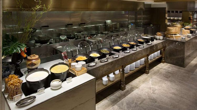 Grand Hyatt Taipei Restaurant
