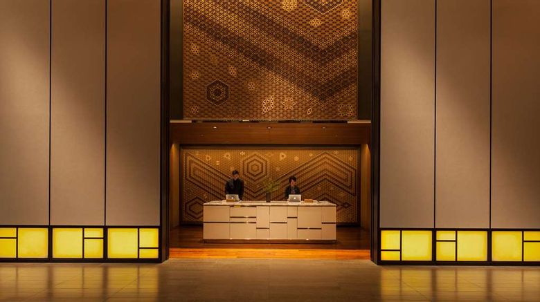 <b>ANdAZ Tokyo Toranomon Hills Lobby</b>. Images powered by <a href=https://www.travelagewest.com/Hotels/Tokyo/