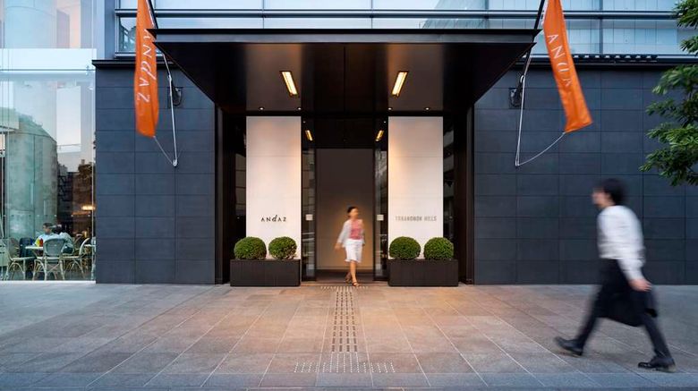<b>ANdAZ Tokyo Toranomon Hills Exterior</b>. Images powered by <a href=https://www.travelagewest.com/Hotels/Tokyo/