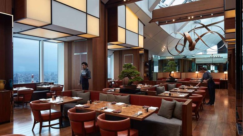 <b>ANdAZ Tokyo Toranomon Hills Restaurant</b>. Images powered by <a href=https://www.travelagewest.com/Hotels/Tokyo/