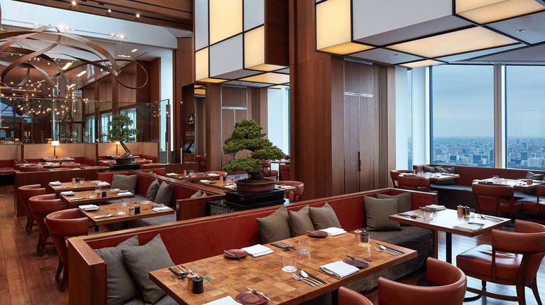 <b>ANdAZ Tokyo Toranomon Hills Restaurant</b>. Images powered by <a href=https://www.travelagewest.com/Hotels/Tokyo/