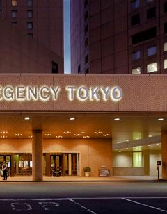Hyatt Regency Tokyo