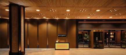 Hyatt Regency Tokyo Exterior