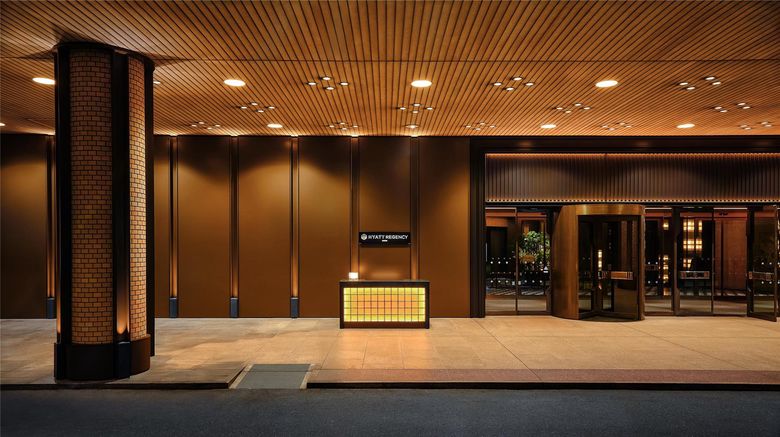 <b>Hyatt Regency Tokyo Exterior</b>. Images powered by <a href="https://iceportal.shijigroup.com/" title="IcePortal" target="_blank">IcePortal</a>.