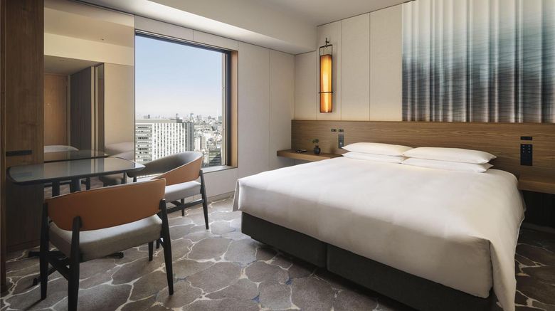 <b>Hyatt Regency Tokyo Room</b>. Images powered by <a href="https://iceportal.shijigroup.com/" title="IcePortal" target="_blank">IcePortal</a>.