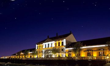 Montania Special Class Hotel