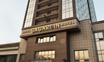 Hotel Gagarinn