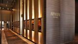Armani Hotel Dubai Lobby