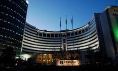 Jianguo Garden Hotel