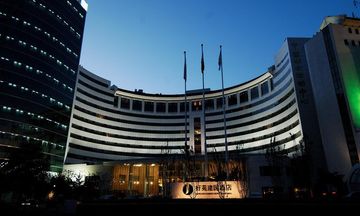 Jianguo Garden Hotel