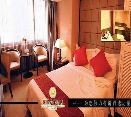 Rayfront Shanghai Hotel Apartment Other