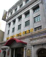Manhattan Bund Business Hotel