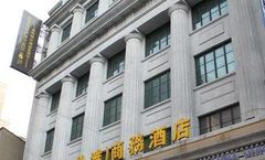 Manhattan Bund Business Hotel