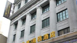 Manhattan Bund Business Hotel