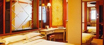 Manhattan Bund Business Hotel Room