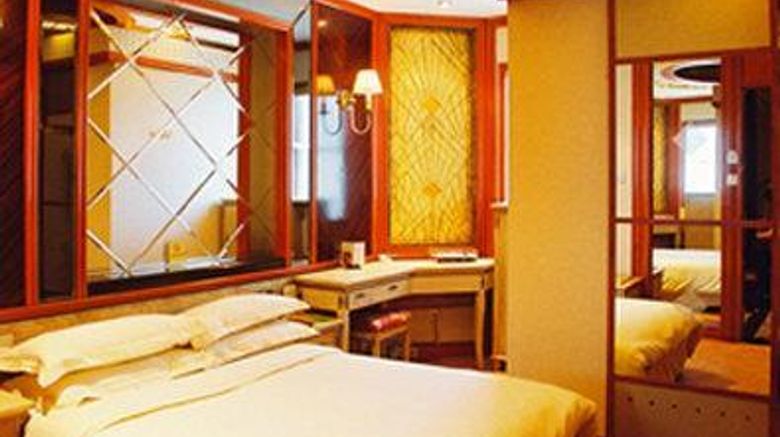 <b>Manhattan Bund Business Hotel Room</b>. Images powered by <a href="https://iceportal.shijigroup.com/" title="IcePortal" target="_blank">IcePortal</a>.