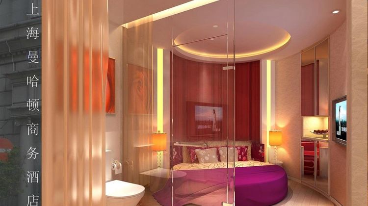Manhattan Bund Business Hotel Room