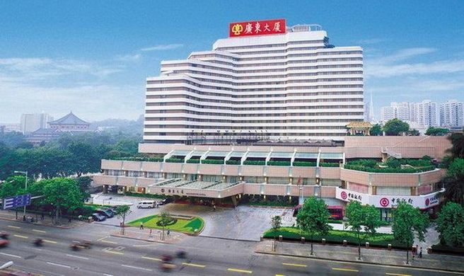 Guangdong Hotel Exterior