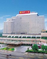 Guangdong Hotel