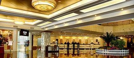 Guangdong Hotel Lobby