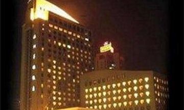 Overseas Chinese Hotel
