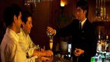 Park Hotel Calama Restaurant