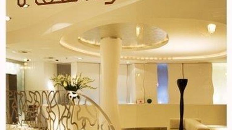 Room Mate Hotel Alicia Lobby