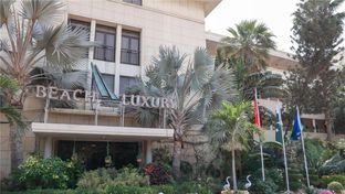 Beach Luxury Hotel