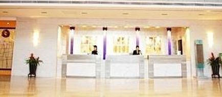 Ruiwan Hotel Tianjin Lobby