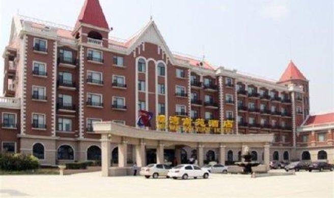 Ruiwan Hotel Tianjin Exterior
