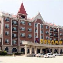 Ruiwan Hotel Tianjin