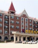 Ruiwan Hotel Tianjin