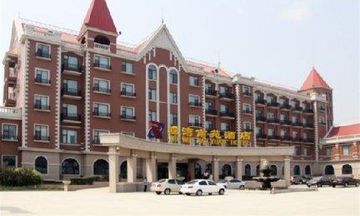 Ruiwan Hotel Tianjin