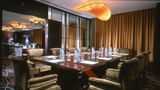Ruiwan Hotel Tianjin Meeting