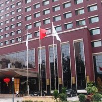 Changbaishan International Hotel