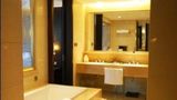 Changbaishan International Hotel Other