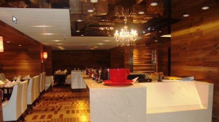 Changbaishan International Hotel Restaurant