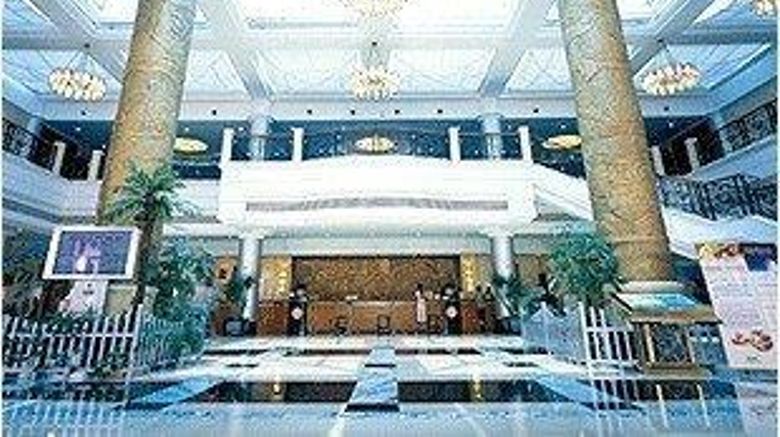 <b>International Seaside Hotel Xiamen Lobby</b>. Images powered by <a href="https://iceportal.shijigroup.com/" title="IcePortal" target="_blank">IcePortal</a>.