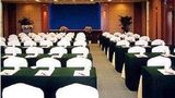 International Seaside Hotel Xiamen Meeting