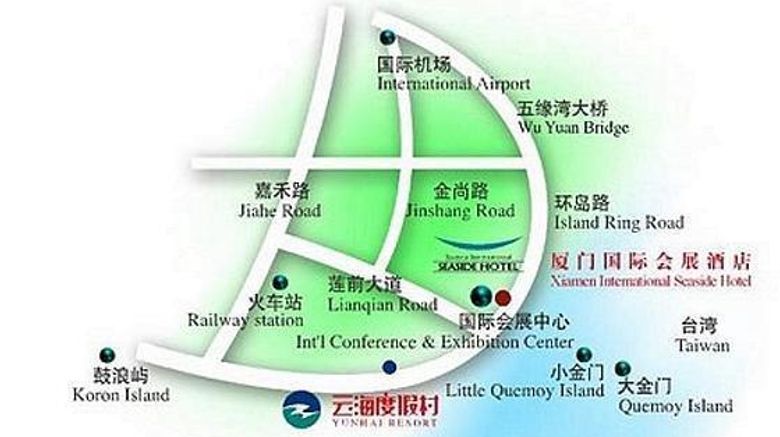 <b>International Seaside Hotel Xiamen Other</b>. Images powered by <a href="https://iceportal.shijigroup.com/" title="IcePortal" target="_blank">IcePortal</a>.