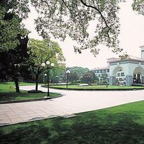 Hongqiao State Guest House