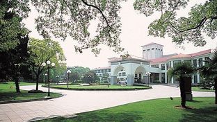 Hongqiao State Guest House