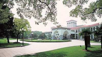 Hongqiao State Guest House